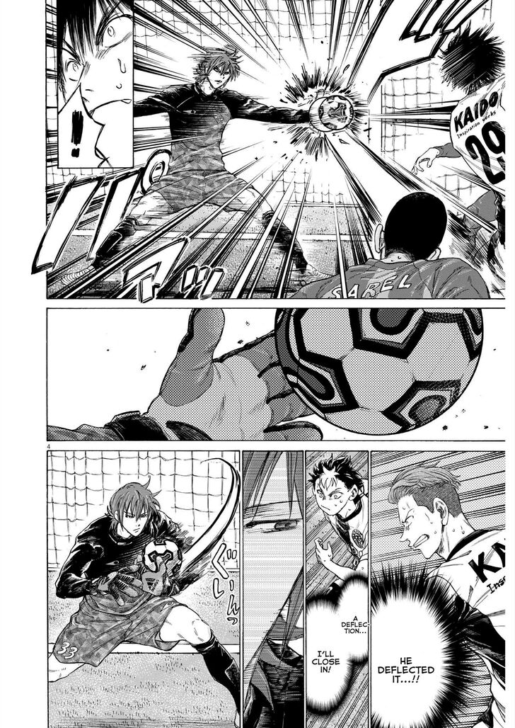 Ao Ashi, Chapter 358 image 05